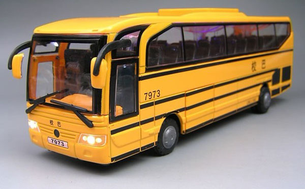 1:50 Scale Yellow Opening Five Doors Chinese School Bus Toy