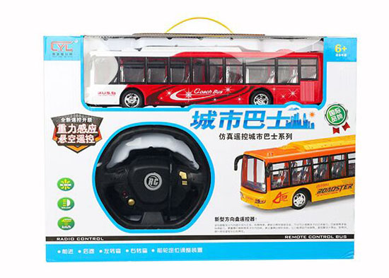 Kids 1:32 Scale Red / Blue R/C City Express Bus Toy