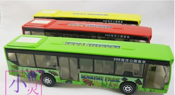 NO.288 Route Kids Yellow / Red / Blue City Bus Toy