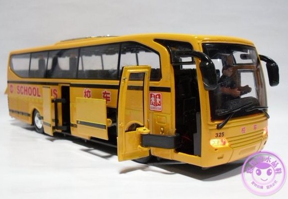 Kids 1:36 Scale Yellow Electric School Bus Toy