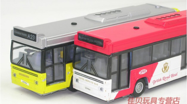 Kids Pull-Back Function Red / Yellow City Bus Toy
