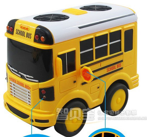 Kids Full Functions Yellow R/C School Bus Toy