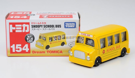 Yellow Kids TOMY NO.154 Mini Scale Snoopy School Bus Toy
