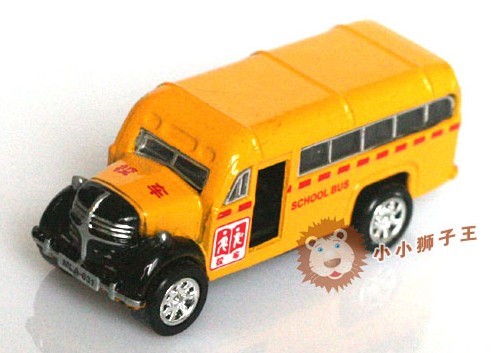 Kids Mini Scale Chinese Yellow School Bus Toy