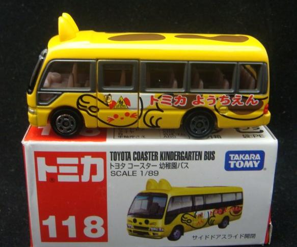 Mini Scale Yellow TOMY Toyota Coaster Kindergarten School Bus