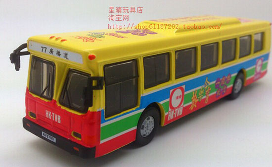 1:76 Scale HK-TVB NO.77 Die-Cast FLXIBLE City Bus Model