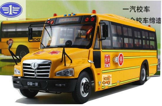 1:30 Scale Yellow Diecast FAW School Bus Model